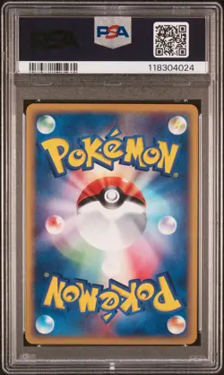 2002 POKEMON JPN MYSTERIOUS MOUNTAINS 1ST ED #017 ARCANINE-HOLO PSA 10 - Image 2