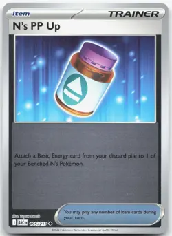 N'S PP UP 195/217 Ascended Heroes Pokemon Reverse Holo Uncommon Near Mint - Image 1