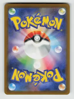 Zeraora (Energy Symbol Pattern) 055/193 MEGA Dream ex Pokemon Japanese Holo NM - Image 2