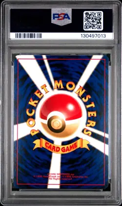 PSA 10 Celebi-Holo NEO 3 Promo 251 GEM MINT Japanese Graded Pokemon Card - Image 2