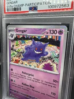 PSA 10 Gengar SV-P #118 Pokemon IN 2024 SV5s CHAMP-PARTICIPATION SEE DESCRIPTION - Image 2