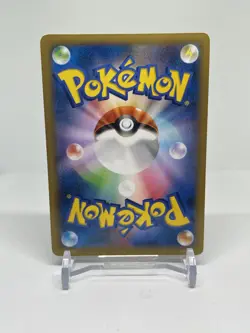 Mega Charizard EX 002/021 Pokemon Japanese M Charizard-EX Mega Battle Deck LP - Image 2