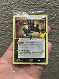 Greninja Gold Star (SWSH144) Pokemon Celebrations Sword & Shield Promo SEALED! - Image 1