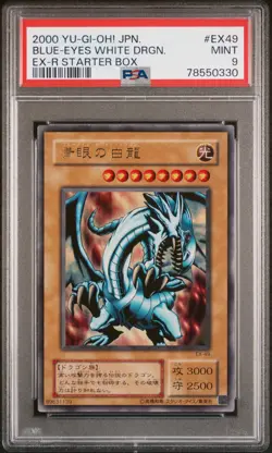 Yu-Gi-Oh Blue-Eyes White Dragon EX-49 EX-R Starter Box - Image 1