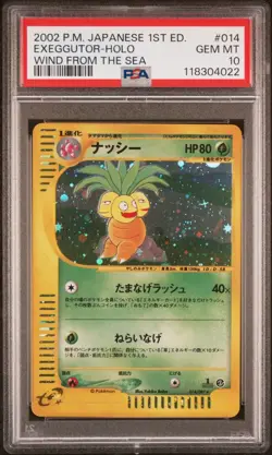 2002 POKEMON JPN WIND FROM THE SEA #014 EXEGGUTOR-HOLO PSA 10 - Image 1