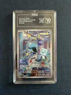 Pokemon Eiscue 074/071 Sv2p: Snow Hazard Art Rare Holo Japanese TAG 10 - Image 1