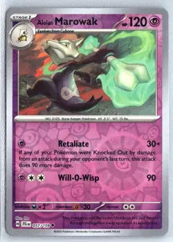 Alolan Marowak 057/159 Pokemon Scarlet & Violet Journey Together Reverse Holo - Image 1