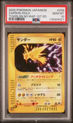 2002 POKEMON JAPANESE THE TOWN ON NO MAP #038 ZAPDOS-HOLO PSA 10 - Image 1