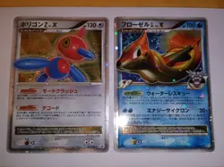 Pokemon Cards Japanese Floatzel LV.X & Porygon Z LV.X - Image 1