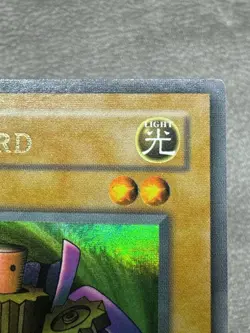 Time Wizard MRD-065 Metal Raiders 1st Edition Ultra Rare YUGIOH - Image 2