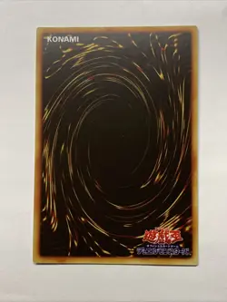 ArtMage Finmel Girl Card Holo Anime Yugioh Waifu Alt Art Starlight Rare DUAD JP - Image 2
