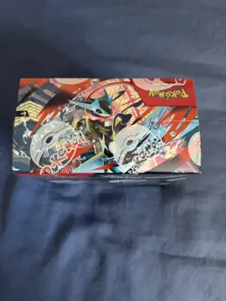 Pokemon TCG Chaos Rising Booster Box 36 Packs Brand New & Sealed ✅ - Image 5