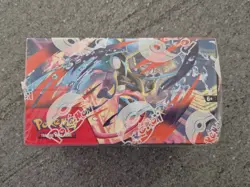 Pokemon TCG Chaos Rising Booster Box 36 Packs Brand New & Sealed - Image 5
