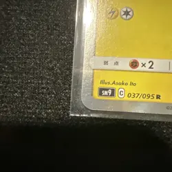 Electrode 037/095 Sm9: Tag Bolt Holo (Japanese) - Image 4