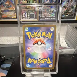 Pokemon Eevee ex 223/187 Sv8a Terastal Fest ex SAR Holo JP TAG 10 2024 - Image 2