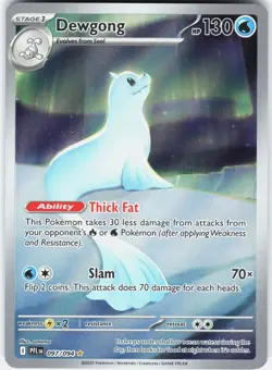 Dewgong Holo Illustration Rare ME02: Phantasmal Flames 097/094 NM - Image 1