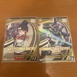 YuGiOh Ziegaxes Arsenal Base U Omega Psychic Activation U Playable - Image 1
