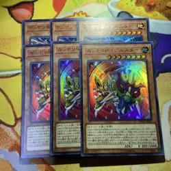 YuGiOh Gachiri@Ignister Set Ultra Rare Single Card - Image 1
