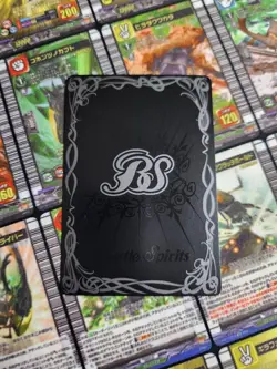 YuGiOh Ziegwurm Nova Secret Rare Trading Card Individual Card - Image 2