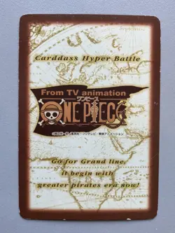 Luffy ONE PIECE Carddass Hyper Battle Promo Rare TCG Japanese C-W1 Bandai [AB] - Image 4