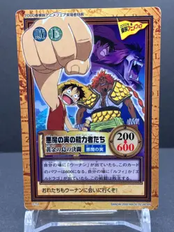 Luffy ONE PIECE Carddass Hyper Battle Promo Card TCG Japanese 2000 C-T1 [AM] - Image 1