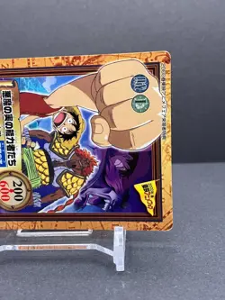 Luffy ONE PIECE Carddass Hyper Battle Promo Card TCG Japanese 2000 C-T1 [AM] - Image 3