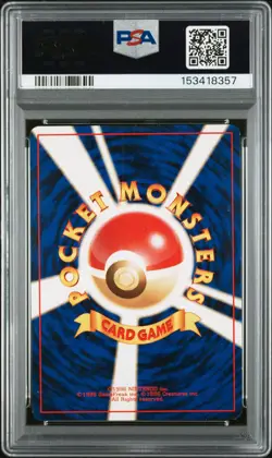 1999 POKEMON JAPANESE GYM 2 #94 SABRINA'S GENGAR-HOLO PSA 5 - Image 2