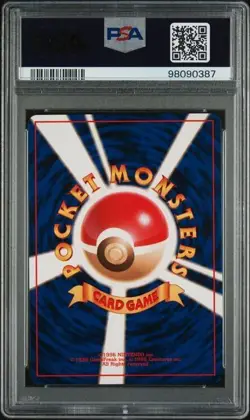 SWIRL 1999 Pokemon Japanese Gym 2 Sabrina's Gengar Holo #94 PSA 10 Banned Art - Image 3