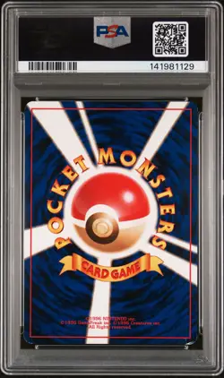 1999 POKEMON JAPANESE GYM 2 #94 SABRINA'S GENGAR-HOLO PSA 5 - Image 2