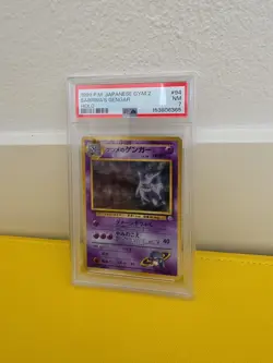 1999 POKEMON JAPANESE GYM 2 #94 SABRINA'S GENGAR HOLO PSA 7 - Image 1