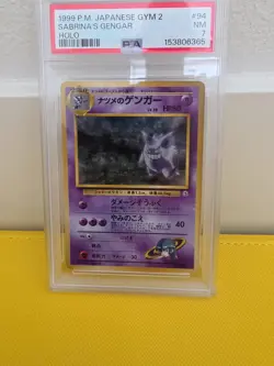 1999 POKEMON JAPANESE GYM 2 #94 SABRINA'S GENGAR HOLO PSA 7 - Image 2