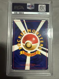 1999 POKEMON JAPANESE GYM 2 #94 SABRINA'S GENGAR-HOLO PSA 6 With Swirl - Image 2