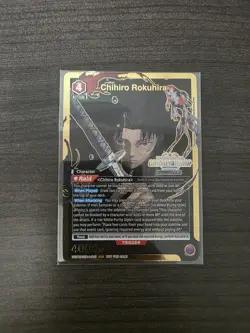 Union Arena - Chihiro Rokuhira - Championship Regionals Prize Card - Kagurabachi - Image 1