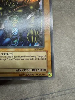 Gate Guardian MRD-000 Metal Raiders 1st Edition YUGIOH - Image 3