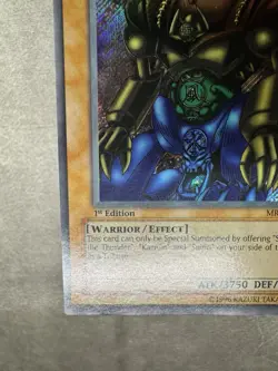 Gate Guardian MRD-000 Metal Raiders 1st Edition YUGIOH - Image 4