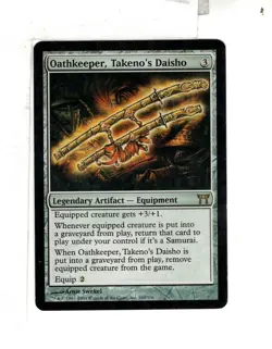 MTG SkeenAB Oathkeeper Takeno's Daisho from Champions of Kamigawa. LP. - Image 1
