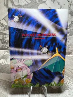 Pokemon Card - Pokemon Card Game Instruction Book Base Set - Japanese. - Image 2