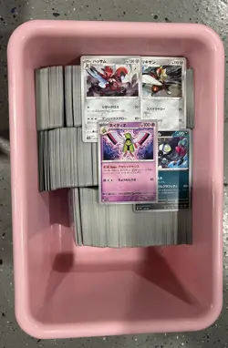 Pokemon Card Lot - Pokemon TCG +4 Lbs Cards Chinese - 2020-22 Common / Uncommon - Image 1