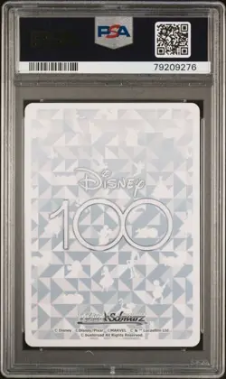 Disney 100 Weiss Schwarz 2023 Mickey Mouse SSP Gold Stamped PSA 10 - Image 2
