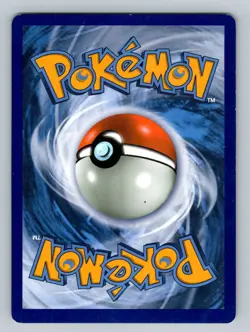 Field Blower Uncommon SM - Guardians Rising #125/145 TCG Pokemon Card NM - Image 2