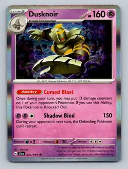Dusknoir Rare SV: Shrouded Fable #020/064 Holo tcg Pokemon Card NM - Image 1