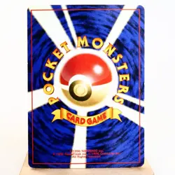 MP-) Pikachu No.025 Jungle Pokemon Card Japanese z138-259 - Image 2