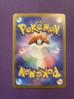 Pokemon Cards Game - Crustle AR 136/086 SV11B Black Bolt Japanese - Image 2