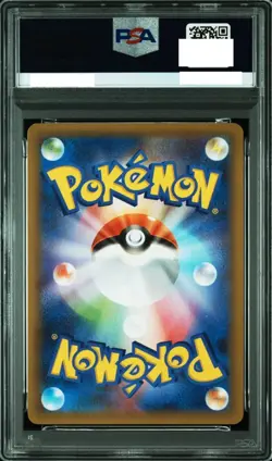 PSA 10 M Rayquaza EX 024/025 S8a-P 25th Anniversary Promo Pokemon Card Japanese - Image 3
