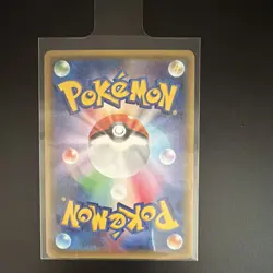 Pokemon Poncho-Wearing Pikachu 203/XY-P XY-P Promo Holo Japanese 2015 HP70 - Image 2