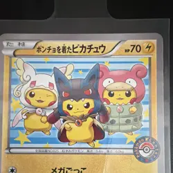 Pokemon Poncho-Wearing Pikachu 203/XY-P XY-P Promo Holo Japanese 2015 HP70 - Image 3