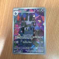 Banette 234/217 Illustration Rare Pokemon Mega Evolution - Ascended Heroes - Image 1