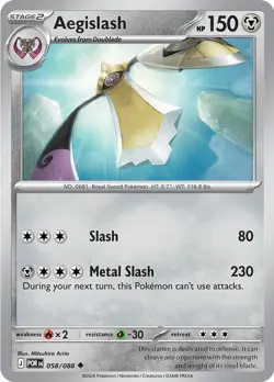 Perfect Order Pokemon Cards Normal/Reverse/Holo Master Set Singles You Pick NM - Image 2
