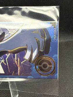 NON TCG Pokemon Elf Eif Origin Collection 3.0 Lugia Ticket Stub Long Card - Image 4