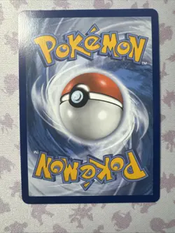 Lure Module - 088/078 - Pokemon Go Sword & Shield Secret Rare Card NM - Image 2